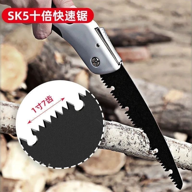 德国进口高锰钢手动锯树锯子折叠木工手锯园林锯木神器据