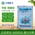 日曹早尊45%甲硫腈菌唑炭疽病轮纹广谱高效杀菌剂