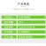 日曹早尊45%甲硫腈菌唑炭疽病轮纹广谱高效杀菌剂