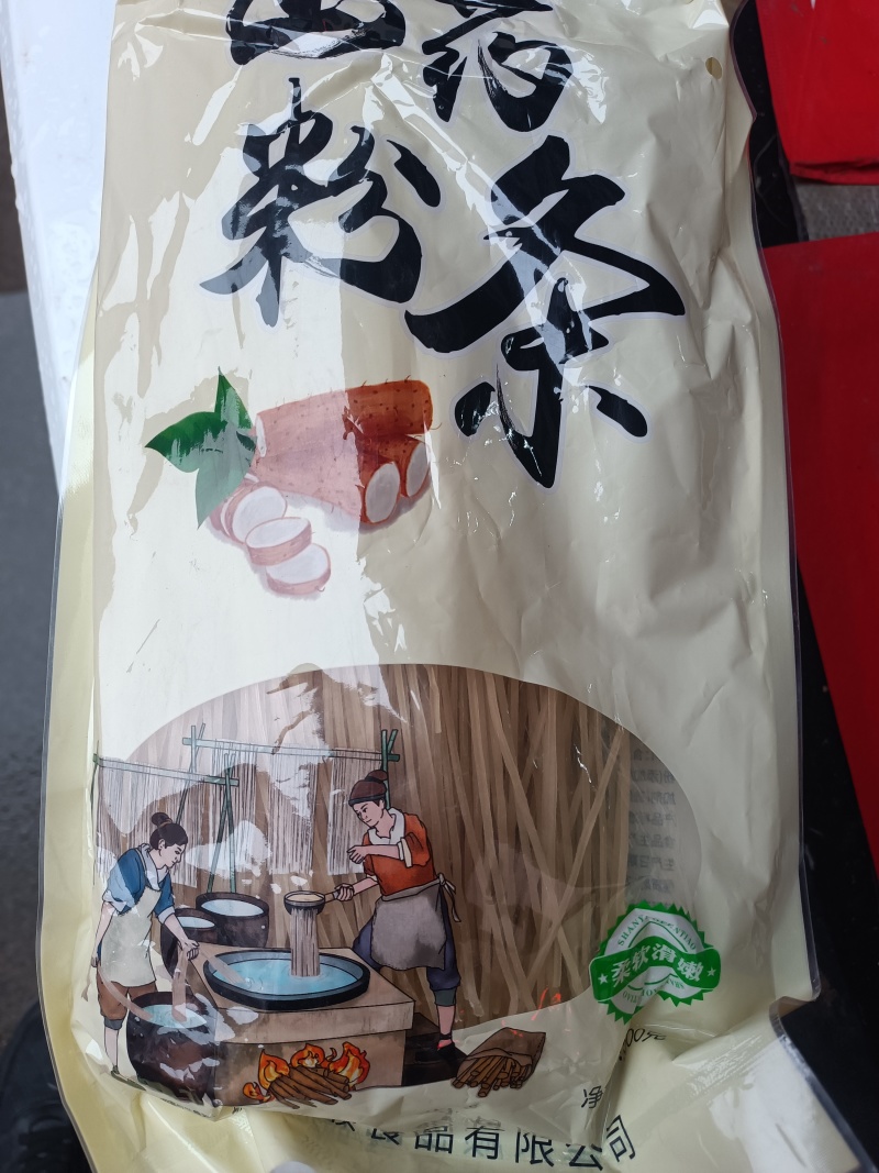 山药粉条