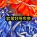 结实布条果树捆扎批发捆绑捆绑带拉枝绳土球打包包装绳子