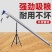 吸粮机小型家用玉米抽粮机大吸力绞龙螺旋稻谷小麦吸粮机
