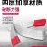 工程10吨5行车拖车绳叉车吊绳国标扁平