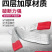 工程10吨5行车拖车绳叉车吊绳国标扁平