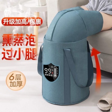 可折叠泡脚桶带盖加厚防水家用旅行便携式熏蒸泡过小腿足