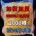 越南橡皮筋批发一次性皮套超细耐高温美发橡胶圈绑捆菜