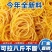 越南橡皮筋批发一次性皮套超细耐高温美发橡胶圈绑捆菜