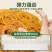 越南橡皮筋批发一次性皮套超细耐高温美发橡胶圈绑捆菜