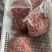 【牛羊肉馅】常年批发！分装五十斤一件！价格不等可以混拿！