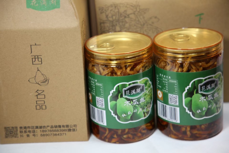 香辣木瓜丝/广西木瓜丝泡菜/一件代发/保质保量