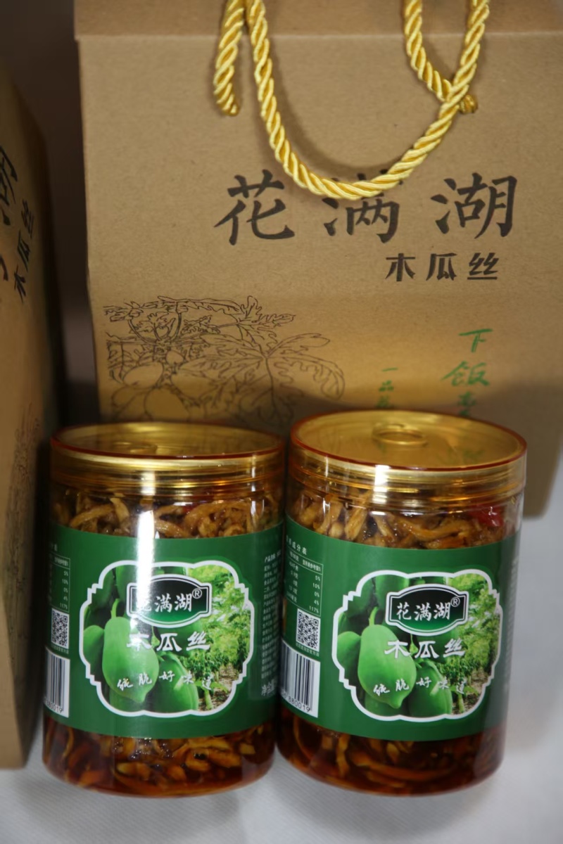 香辣木瓜丝/广西木瓜丝泡菜/一件代发/保质保量