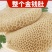 毛肚水发金钱肚冷冻蜂窝肚牛肚火锅冒菜凉拌菜等