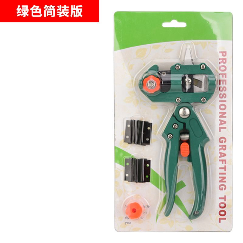 嫁接刀多功能嫁接机苗木果树嫁接工具修枝嫁接机芽接刀嫁
