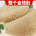 毛肚水发金钱肚冷冻蜂窝肚牛肚火锅冒菜凉拌菜等