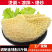 毛肚水发金钱肚冷冻蜂窝肚牛肚火锅冒菜凉拌菜等