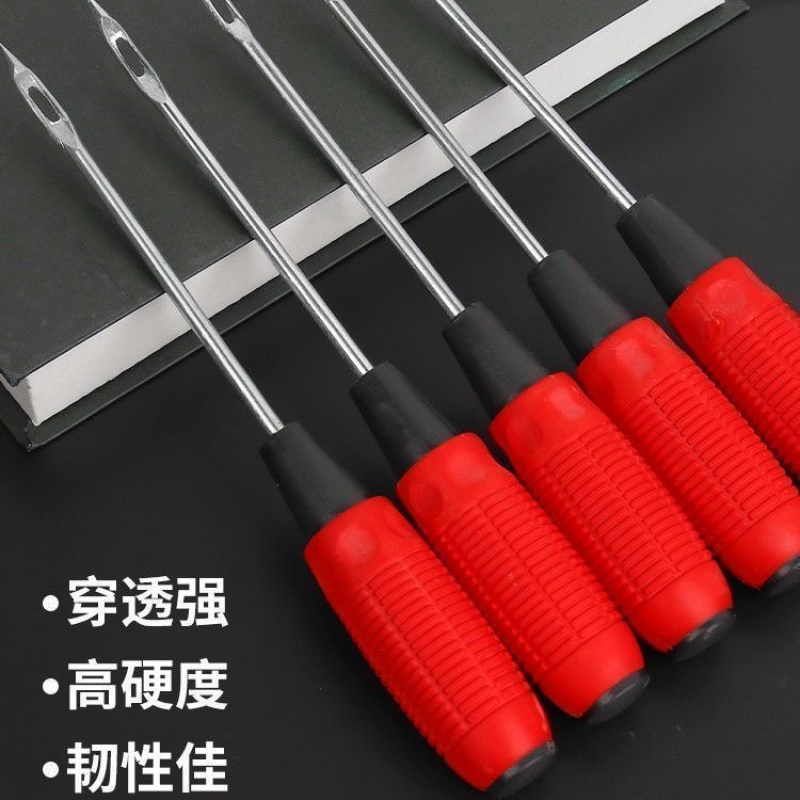 麻袋针打包针包裹编织袋缝包针活扣活口封包针大钢针缝口
