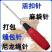 麻袋针打包针包裹编织袋缝包针活扣活口封包针大钢针缝口