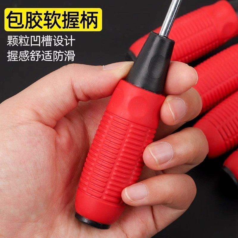 麻袋针打包针包裹编织袋缝包针活扣活口封包针大钢针缝口