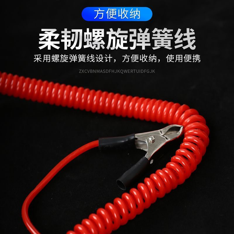 汽车测电笔LED试灯车用数显伏汽修电路保险丝检测验电笔