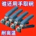 防烫取碗夹厨房工具套装盘夹碗夹蒸菜夹防烫防滑硅胶不锈