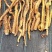 淮山药野生灵芝山药产地直销量大从优可视频看货对接全国