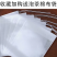 2025年云南西双版纳猫须草中药材野生猫须草