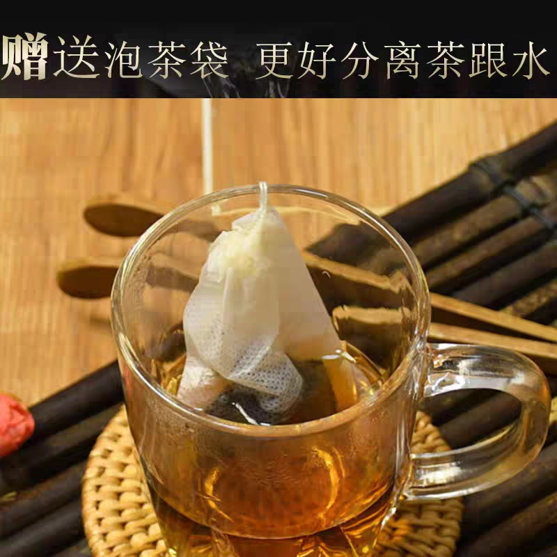 2025年云南西双版纳猫须草中药材野生猫须草