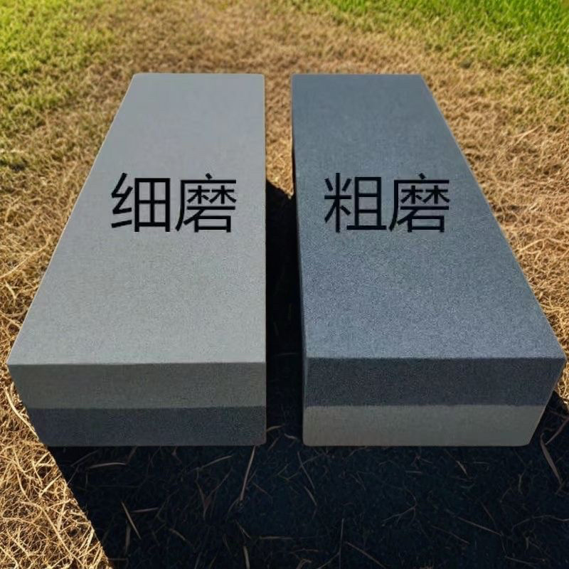 家用磨刀石厨房专用双面粗细两面磨刀石油石砥石天然石磨