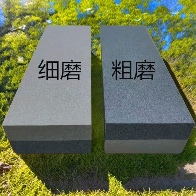 家用磨刀石厨房专用双面粗细两面磨刀石油石砥石天然石磨