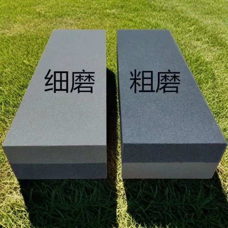 家用磨刀石厨房专用双面粗细两面磨刀石油石砥石天然石磨