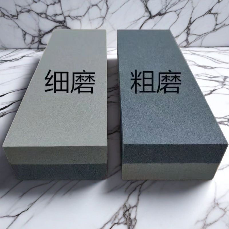 家用磨刀石厨房专用双面粗细两面磨刀石油石砥石天然石磨
