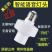 智能语音灯泡超亮节能E27通用螺丝口无频闪恒流节能省电