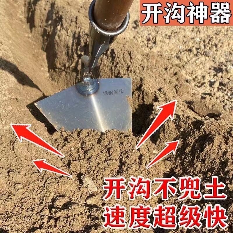 手拉梨开沟锄头农用锰钢开沟拉钩锄头三角锄头尖锄农用翻