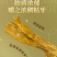 包邮）买1斤送半斤云南铁皮石斛干条中药材西双版纳产