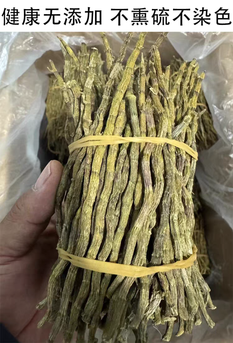 包邮）买1斤送半斤云南铁皮石斛干条中药材西双版纳产