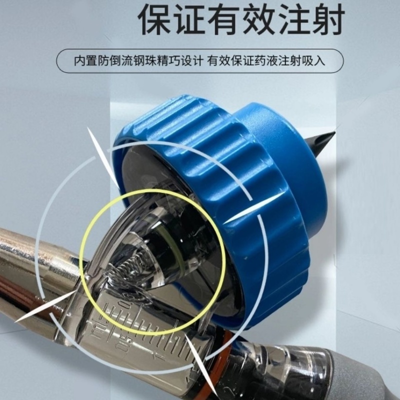 兽用升级套环可调自动连续注射器猪牛羊鸡鸭鹅兔打针神器