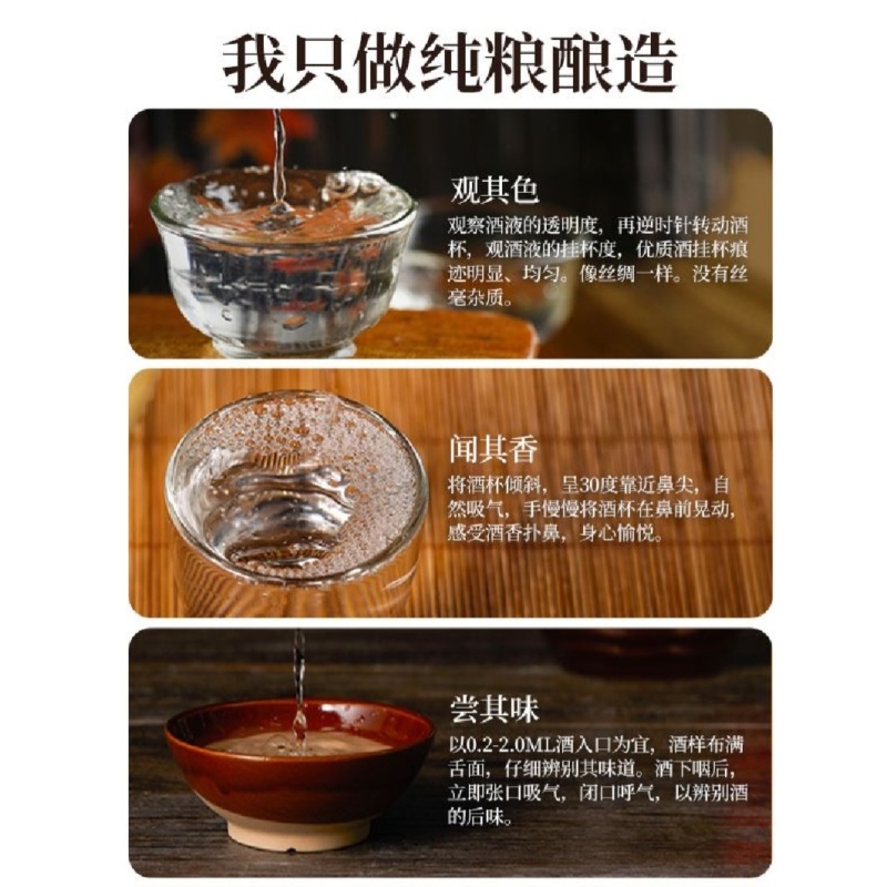 【牛】纯粮食玉米酒，口感绵密，支持视频看货