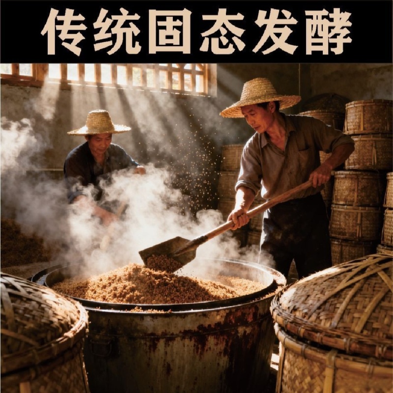 【牛】纯粮食玉米酒，口感绵密，支持视频看货