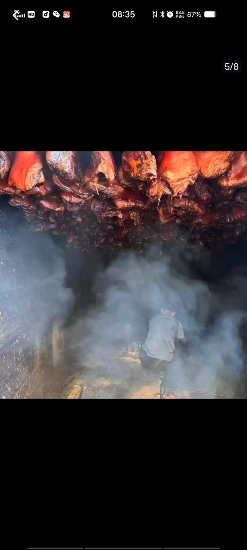 精品五花腊肉正宗柴火烟熏保质保量，重庆产地直发