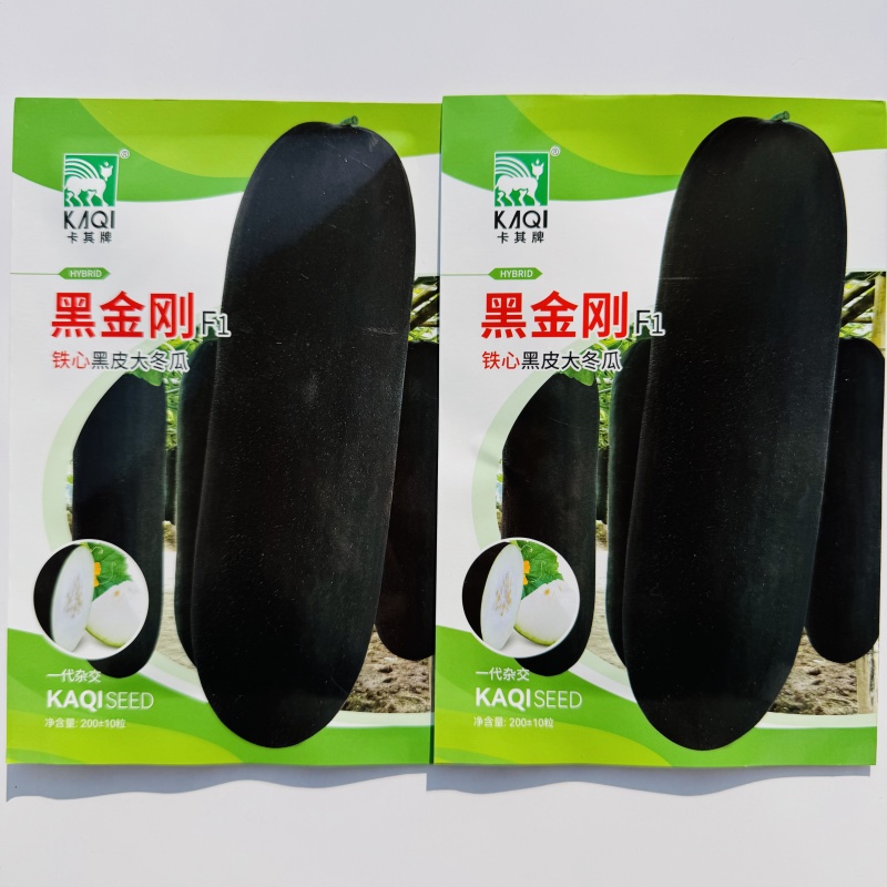 卡其牌黑金刚冬瓜种子新育成杂交黑皮大冬瓜种籽易坐果转黑快