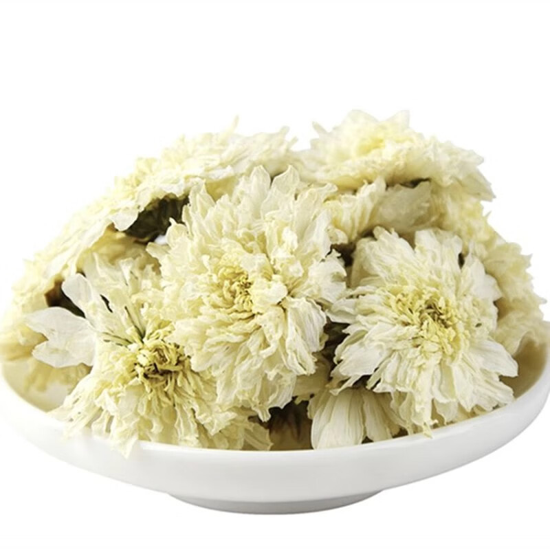 黄山贡菊中药材正品黄山贡菊无硫熏***品质保证