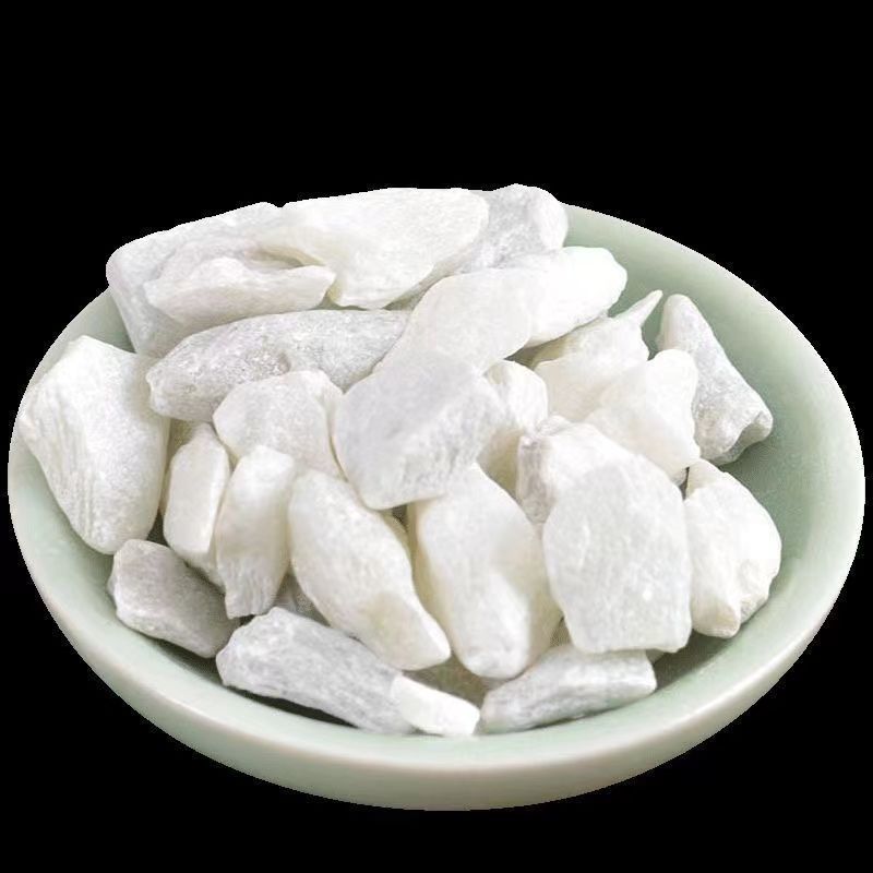滑石中药材正品无硫家用中药材原石药用新货石块滑石