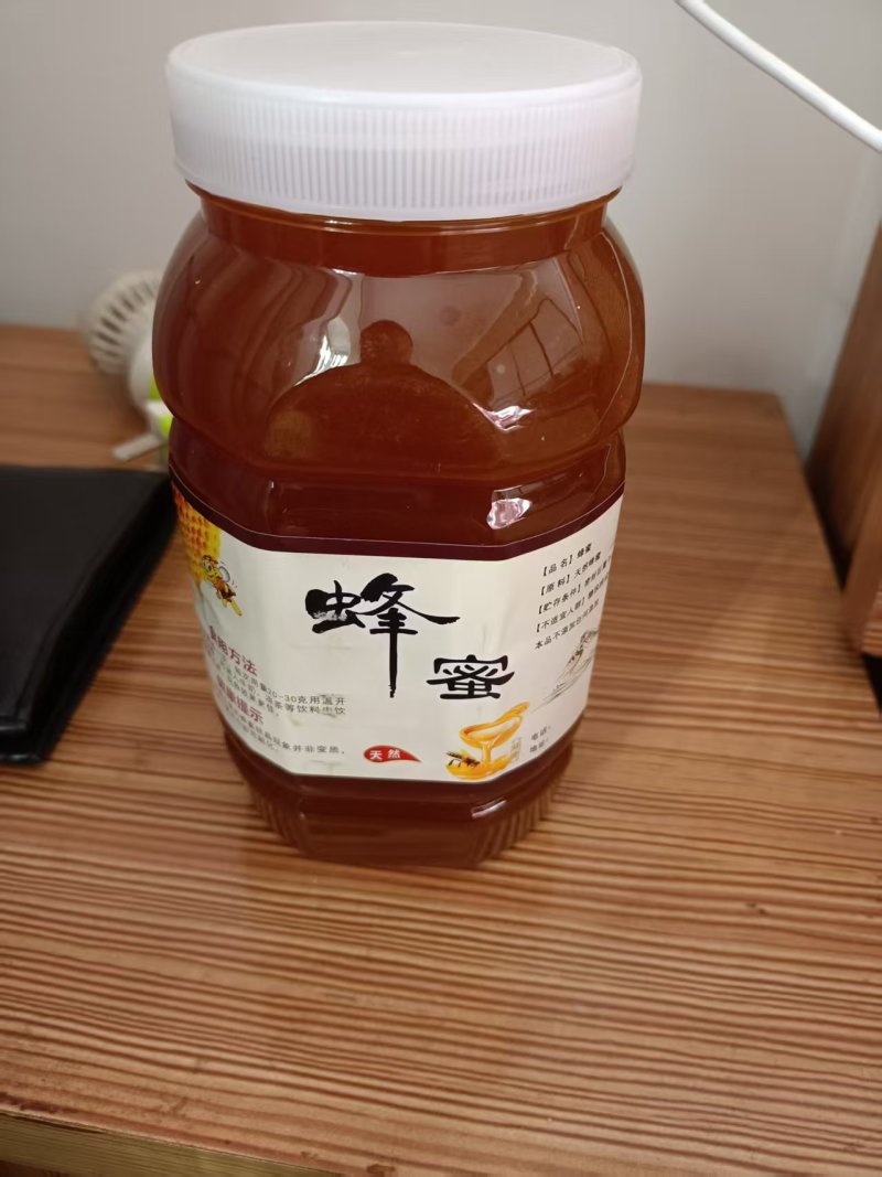 秦岭农户土蜂蜜