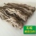 【热卖】2025甘肃岷县当归精品产地直发干货无