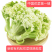 花菜白面青梗花菜松花菜产地一手货源支持发货