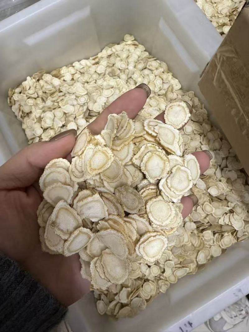 中药材西洋参片精选软质各种规格泡酒泡茶保质保量批发零售