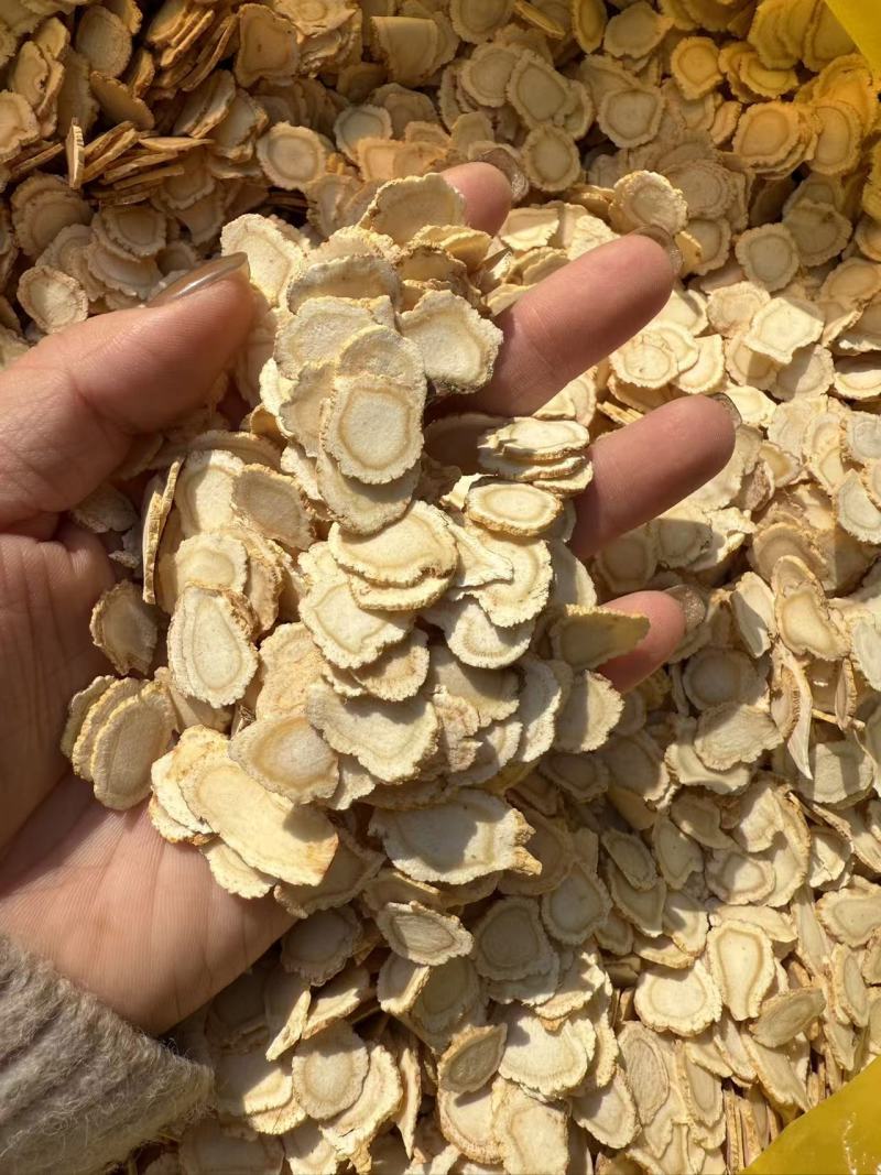 中药材西洋参片精选软质各种规格泡酒泡茶保质保量批发零售