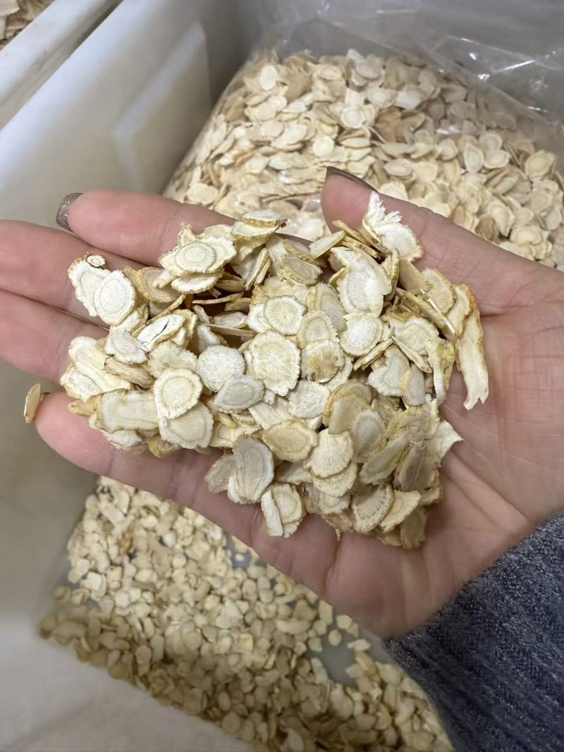 中药材西洋参片精选软质各种规格泡酒泡茶保质保量批发零售