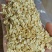 中药材西洋参片精选软质各种规格泡酒泡茶保质保量批发零售