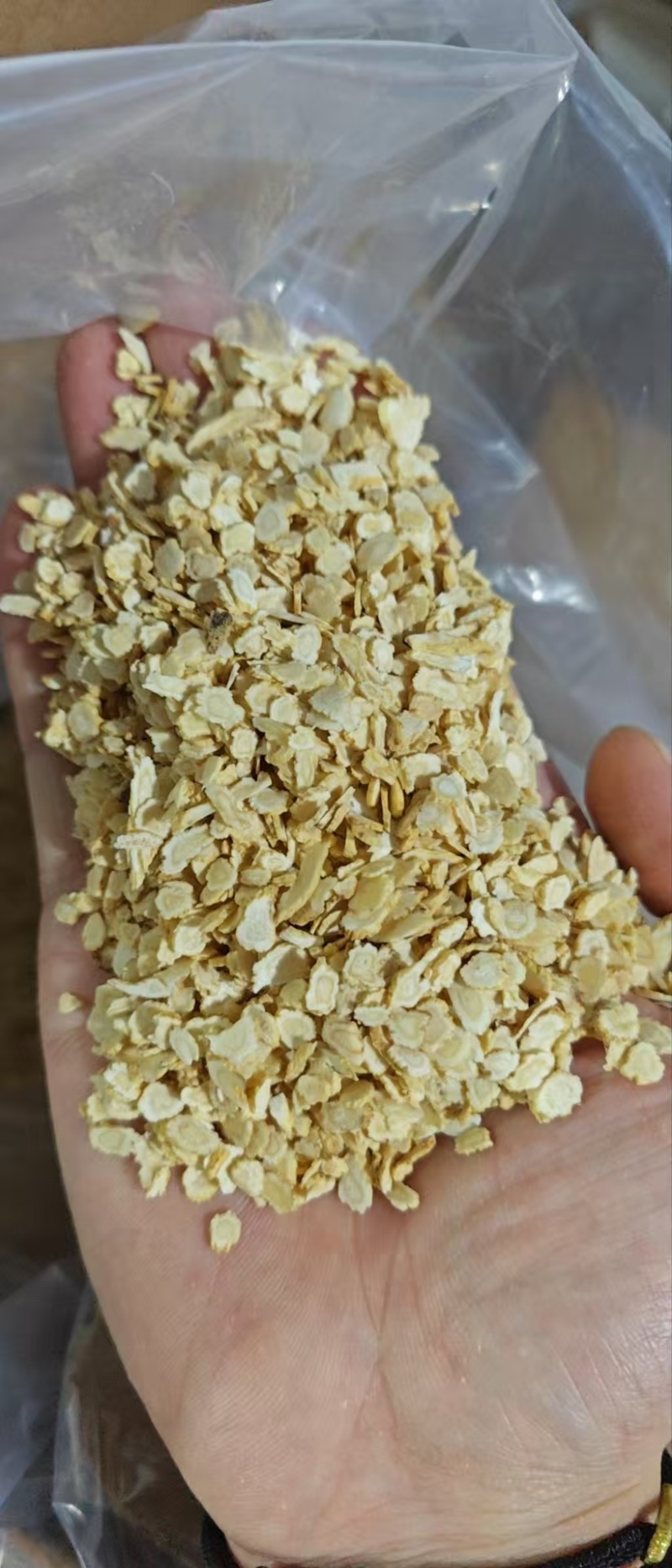 中药材西洋参片精选软质各种规格泡酒泡茶保质保量批发零售
